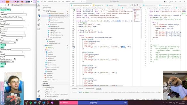 День 96, C2: ?Java script с 0 - Учим React: делаем CV Application смотреть онлайн