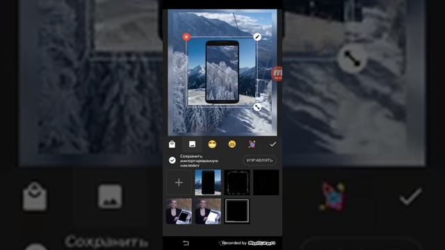 Красивая афиша для рекламы. Видео урок. смотреть онлайн
