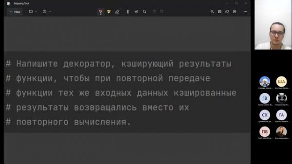 Урок 42. Декораторы в Python. Для чего нужны декораторы Python