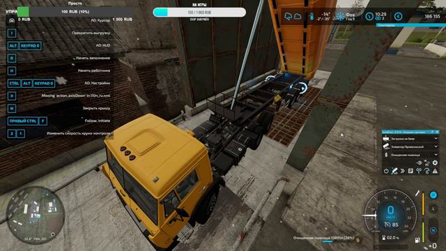 Это уже ETS22 какой-то - Село Ягодное #42