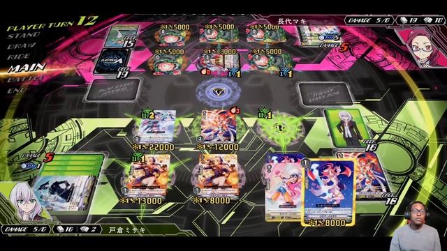 CardFight Vanguard Deck Profile Oracle Think Tank Pentagonal Magus смотреть онлайн