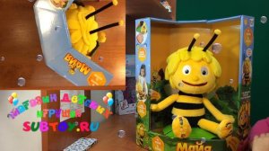 Обзор интерактивная пчелка Майя (Bee Maya) сказочница от Анны