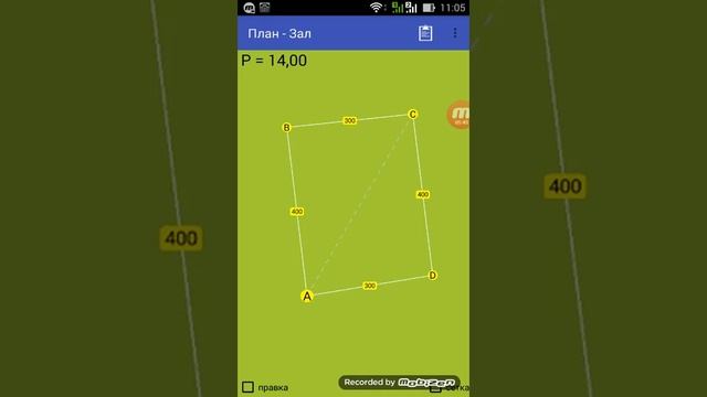 SuperCalc.Pro #1. Супер калькулятор для профессионалов смотреть онлайн