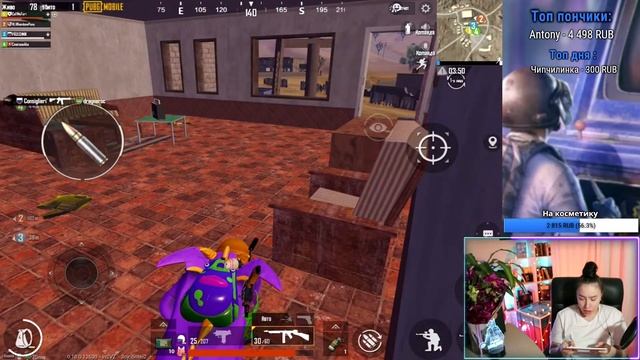 ? ВЕЧЕРНИЙ ЧИЛЛ — СТРИМ PUBG MOBILE! ПРЫГАЕМ ТОЛЬКО В САМЫЕ ЖАРКИЕ МЕСТА! ? смотреть онлайн