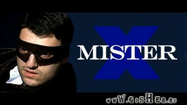 Mister X -[2006]- Qo Yeraznere - Tango