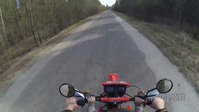 Ворсино смотреть онлайн