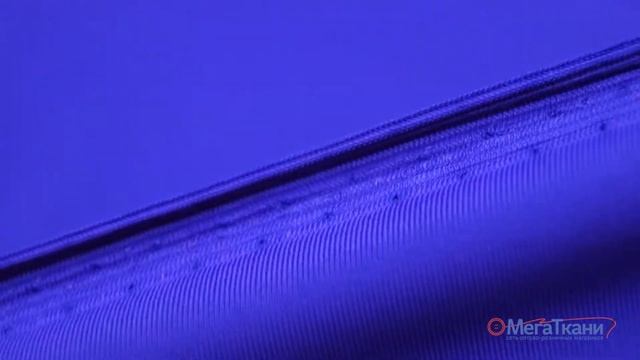 Бифлекс, что за ткань? смотреть онлайн