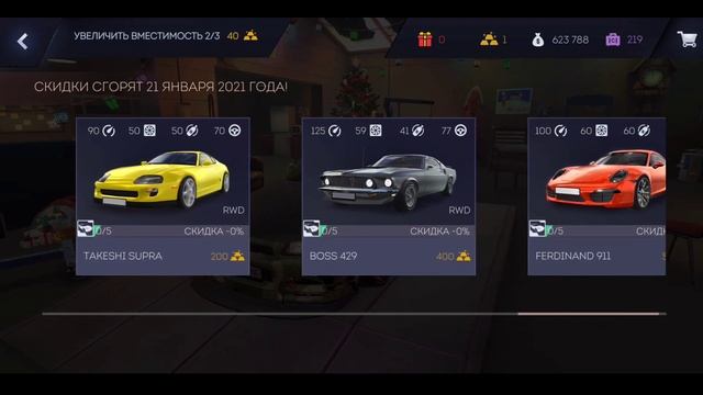 ❄️ЗИМНЕЕ ОБНОВЛЕНИЕ TUNING CLUB ONLINE.ОБНОВЛЁННЫЙ ПИТЕР,КОЛИЗЕЙ!НОВЫЕ АВТОМБИЛИ.НОВОГОДНИЕ ФИШКИ! смотреть онлайн