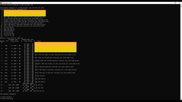 Пропуск кадров(сеть) при трансляции через ОБС #obs #obsstudio #stream