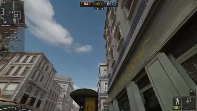 PointBlank&AZEgladio/həvəskar(любитель)*-*Час пик#1 смотреть онлайн