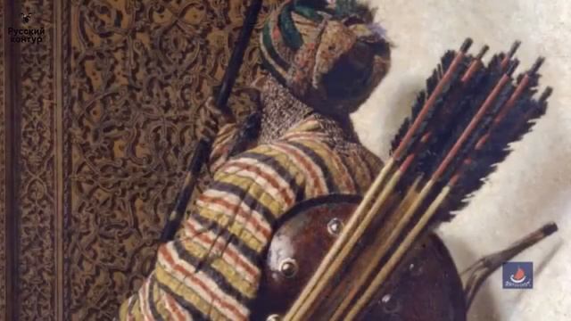 Изобразительное искусство второй половины XIX века (Россия) смотреть онлайн