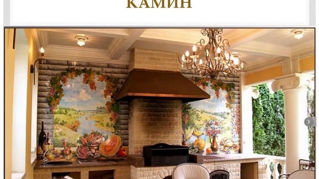 Эксклюзивная керамика "Turov Art" смотреть онлайн