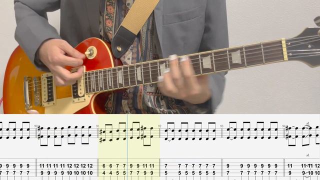シルエット/Lead Guitar TAB/KANA-BOON/NARUTO OP/Silhouette ギター смотреть онлайн