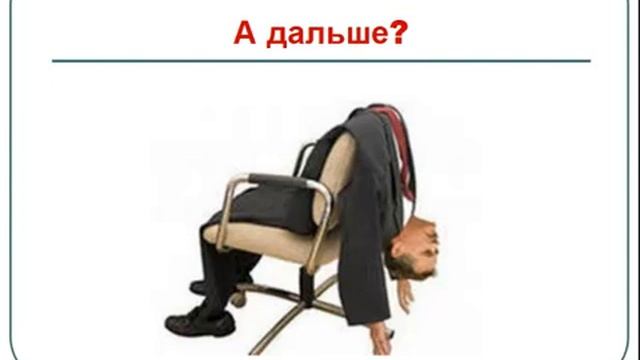 Правило Парето в рекламе Яндекс Директ смотреть онлайн