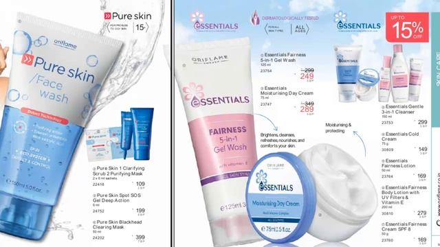 Интересные продукты в каталоге Орифлейм в Индии. Аюна Pro Oriflame смотреть онлайн