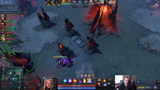 НОВЫЙ ИНВОКЕР ПАТЧ 7.33c ? Стал ИМБОЙ! | Invoker Dota 2
