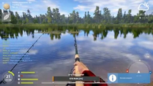 Русская Рыбалка 4 .ловись рыбка маленькая и большая!!Волхов