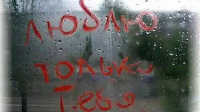 Gaspar & SD & Грозный - НАДО ЛЮБИТЬ. смотреть онлайн
