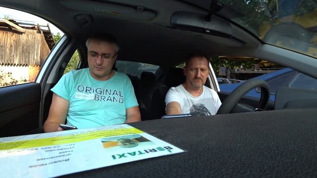 Обманывает ли компания ситимобил водителей такси?! смотреть онлайн