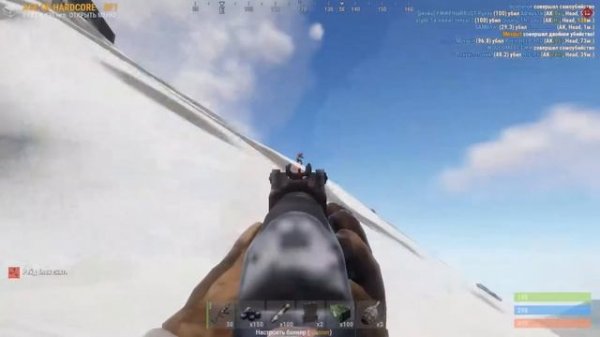 Age Of Hardcore | Rust training / Тренировка Раст