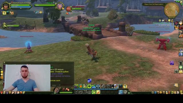 Старт Феррис! Быстрая прокачка ДО 100 Уровня5 за 1 вечер! #Аллоды онлайн 2022, Возвращение в игру!! смотреть онлайн