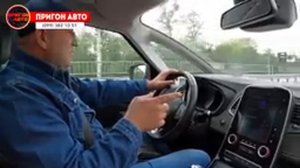 Renault Grand Scenic 4? стоит ли его покупать ?в Европе и моё мнение о нём? #пригонавто #автоподбор