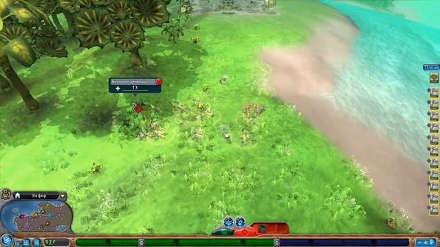 Spore. №9 - Мы белые и пушистые. смотреть онлайн