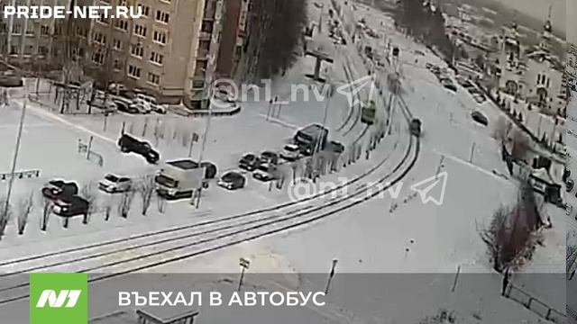 ВЪЕХАЛ В АВТОБУС смотреть онлайн
