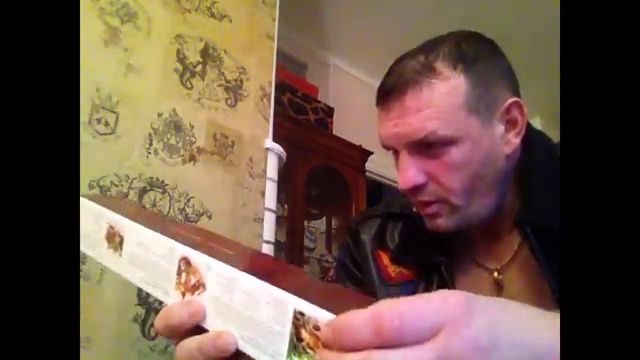 Чай с Гавном. Гавно без чая смотреть онлайн