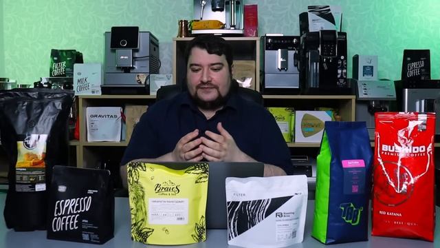 2021 г. ВКУСНЫЙ кофе ДЕШЕВЛЕ 1000 и 1500 рублей за 1 кг! Пересядьте с иглы плохого кофе на хороший! смотреть онлайн