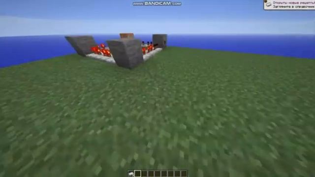 Бед Варс при помощи командных блоках. На версии 1.14.4