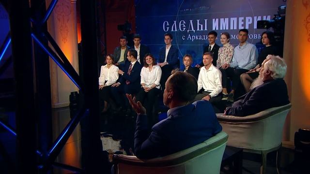 Сибирь. Следы Империи с Аркадием Мамонтовым смотреть онлайн