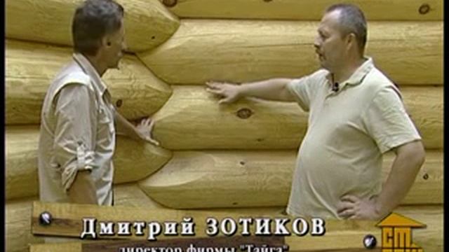 BIOFA ПАРТНЕРЫ КОМПАНИЯ ТАЙГА СЮЖЕТ ПРО ЦЕРКОВЬ xvid смотреть онлайн