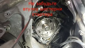 Замена генератора на снегоходе Yamaha Ventura Multi Purpos на китайский, с заменой РР на не штатный