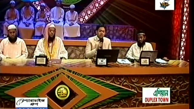 PHP Al Quraner Alo 2013 / Bangladesh National Holy Quran Competition/Episode-14 смотреть онлайн