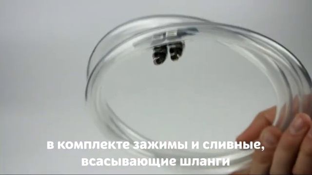 Насос для замены масла через щуп "SITITEK 100Вт" смотреть онлайн