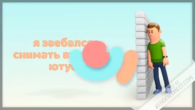 Выдуманая история о которой возможно молчать смотреть онлайн