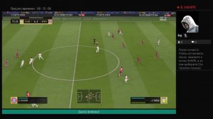 FIFA20 live
