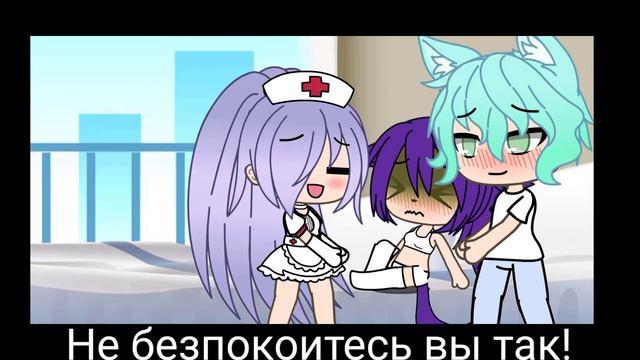 Мои роды ЧО было больно смотреть онлайн