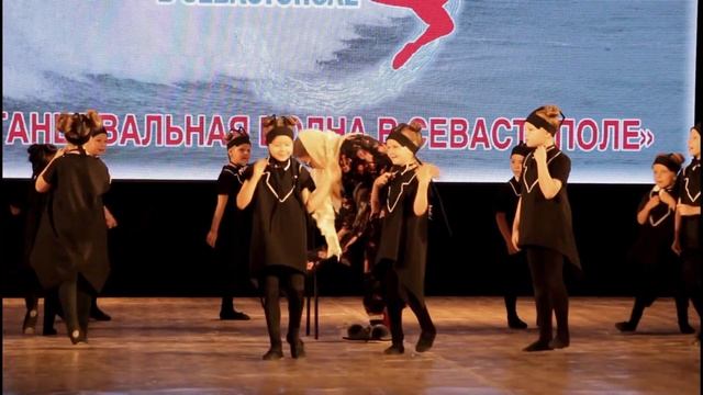Танцевальная Волна в Севастополе 2023 5 Босиком смотреть онлайн