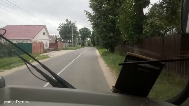 Автобус первого маршрута. смотреть онлайн