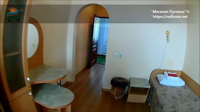 Трускавец сан."Молдова" Двухместный улучшенный смотреть онлайн