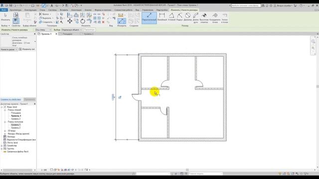 10 02 Revit - программа для разработки архитектурных проектов смотреть онлайн