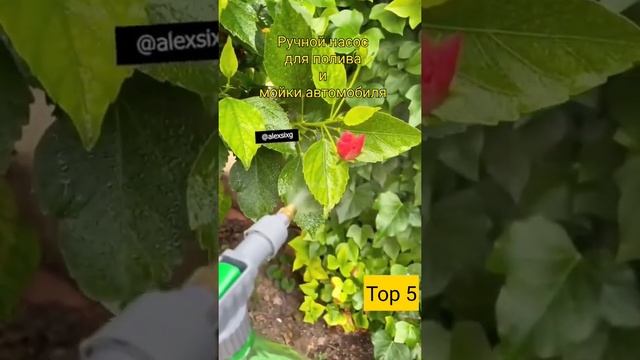 Топ продукт с АлиЭкспресс|Универсальный ручной насос| смотреть онлайн