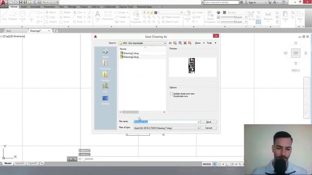 Corrigir Erro ao Importar Arquivo do AutoCAD para o SketchUp - Série Dominando o SketchUp 2021 #52 смотреть онлайн