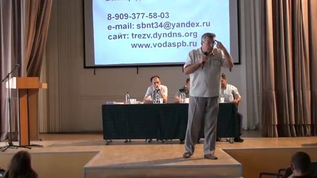 "Случайные половые связи.Анатолий Белоглазов. смотреть онлайн