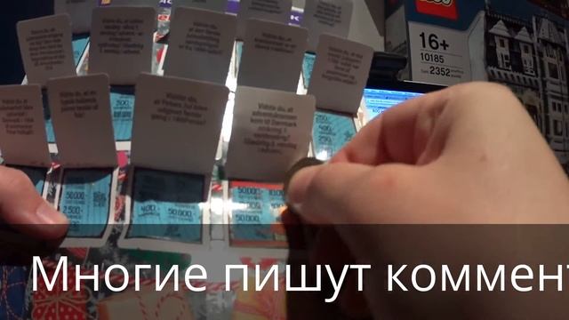 #48 Открываем Рождественские календари Advent & 13 смотреть онлайн