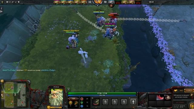 Pudge Wars Dota 2 ||| Супер игра из мастерской стима)