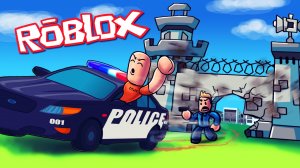 Побег из тюрьмы. Часть 1
#artemtridan3
#roblox