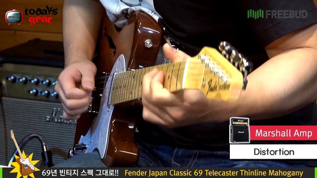 Todaysgear Fender Japan Classic 69 Telecaster Thinline Mahogany смотреть онлайн